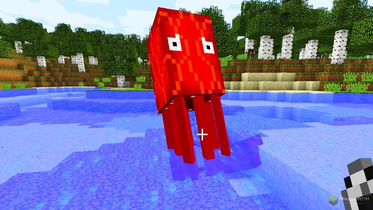 Реактивный кальмар