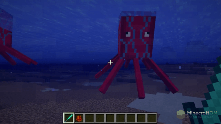 Реактивный кальмар