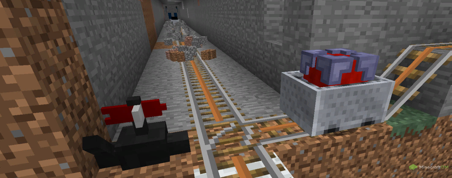 Железная дорога