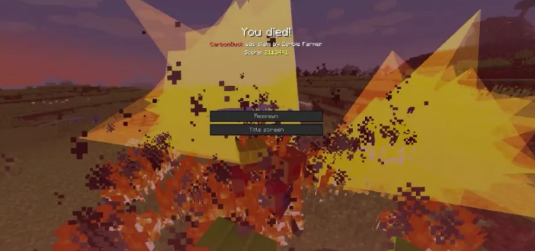 Перерождение