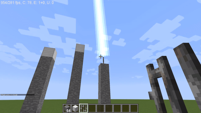 Удар молний