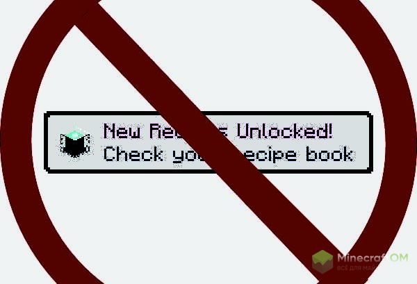 Скрытие окон