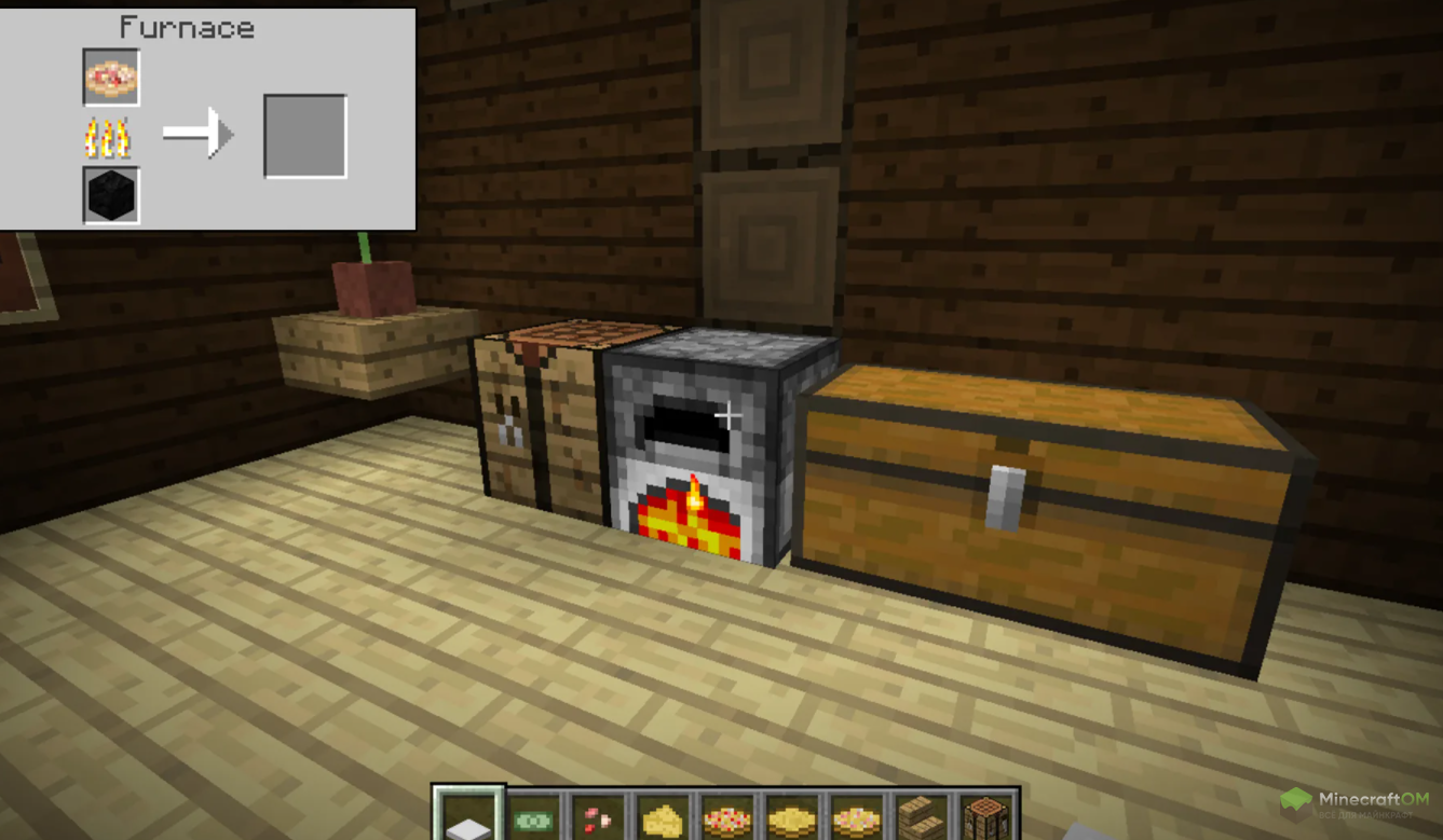 Готовка пиццы