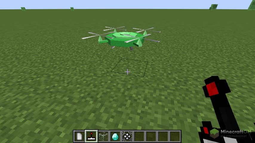 Drone minecraft