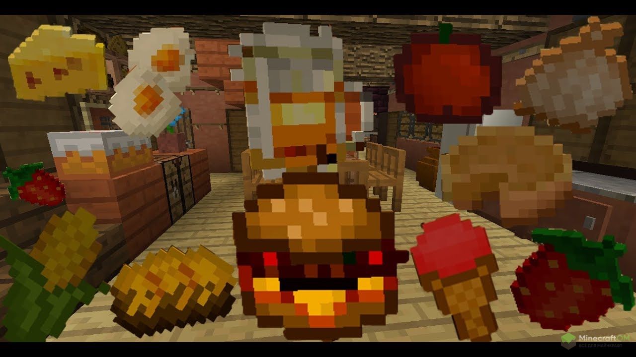 Моды майнкрафт 1 12 2 еда. XL food Mod 1.12.2. XL food Mod 1.13.2. Мод XL food Mod 1.12.2 крафт. Мод на готовку.