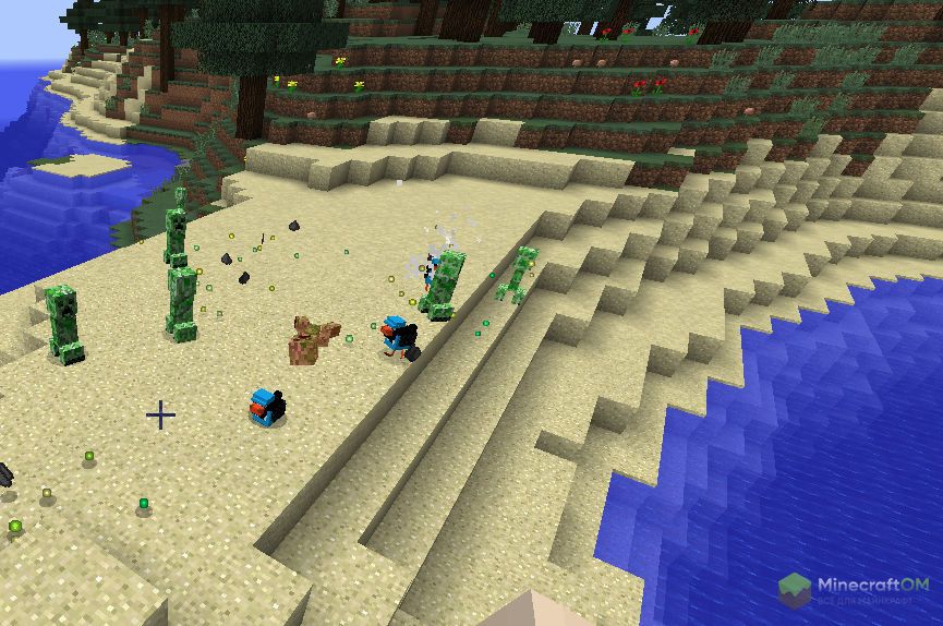 Утки атакуют