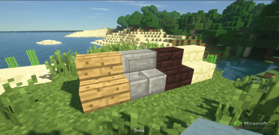 Ступеньки без снега