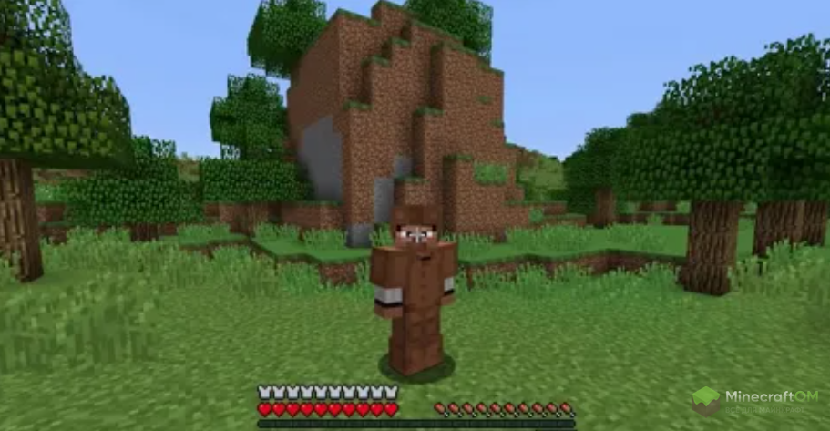 Одежда из кожи