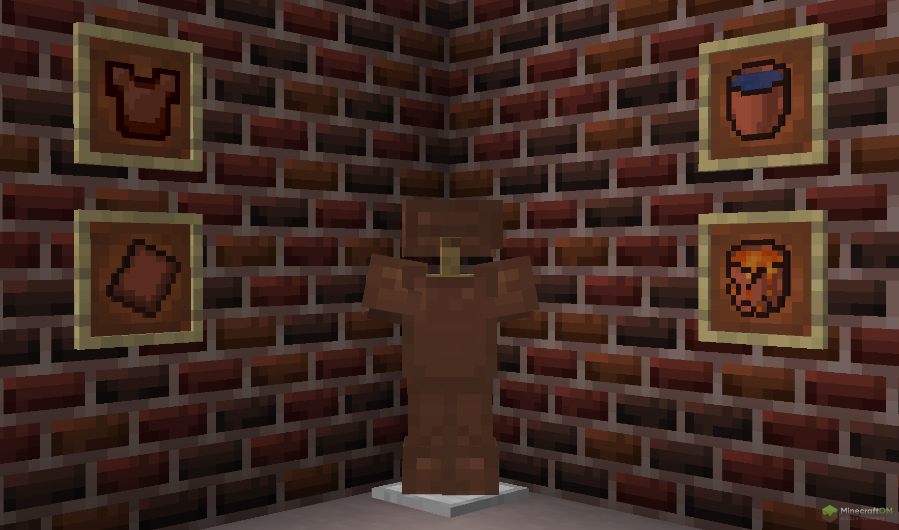 Инструменты