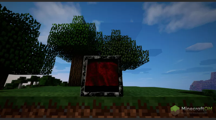 Блок переработки