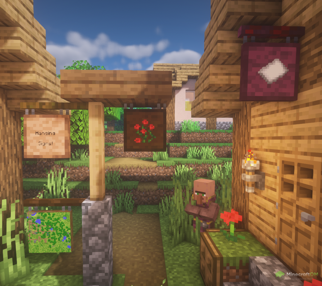 некоторые вещи из мода