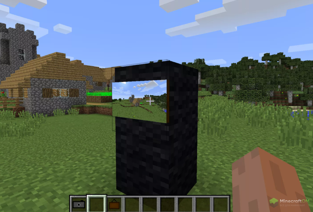 Фотография