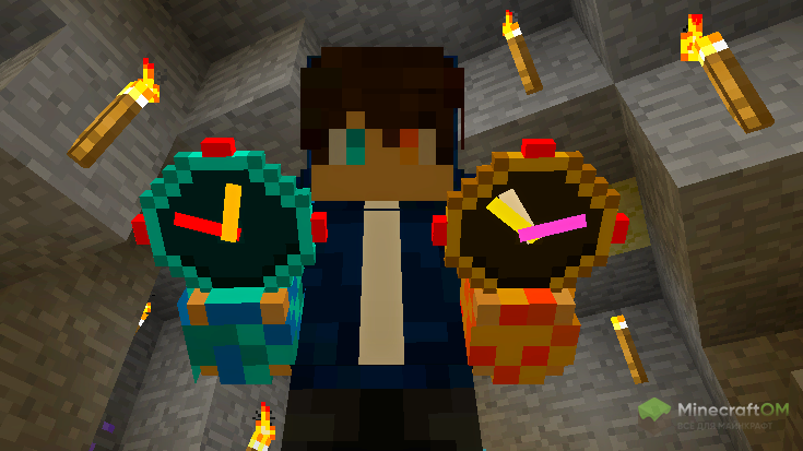 Инструменты