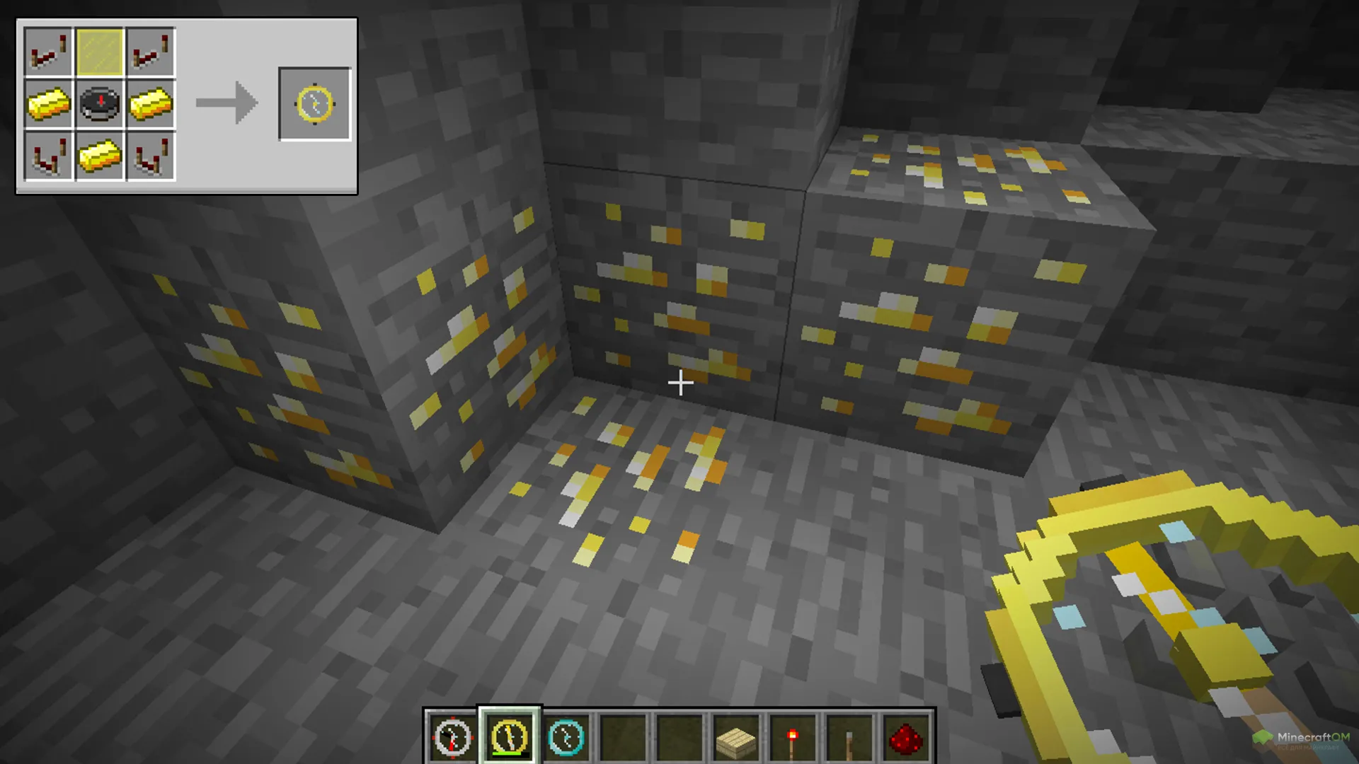 Инструмент