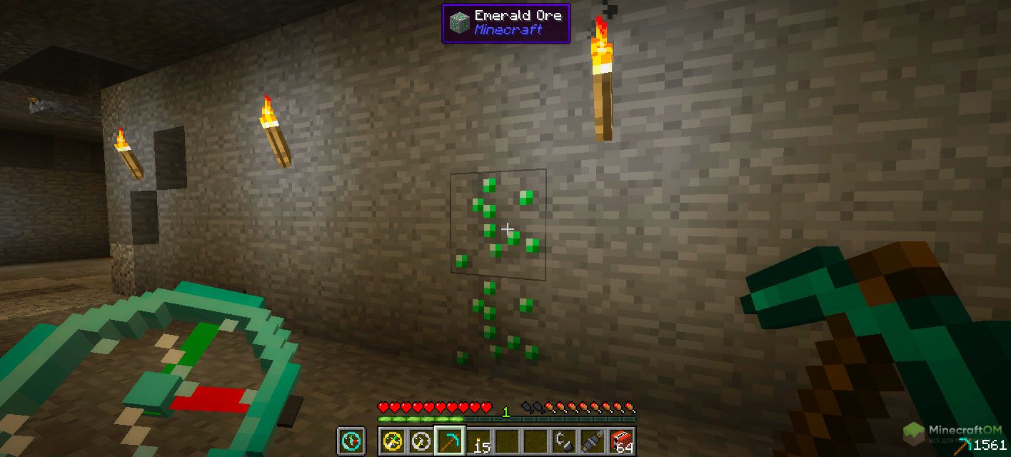 Инструмент