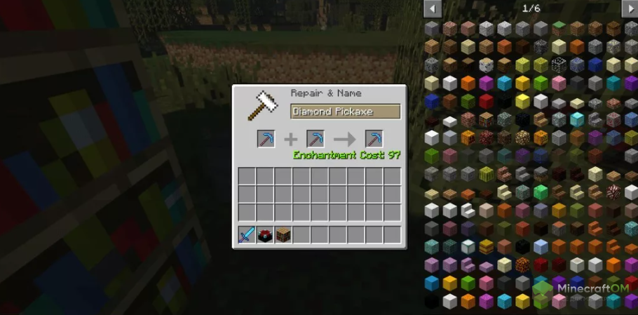 Без ограничений