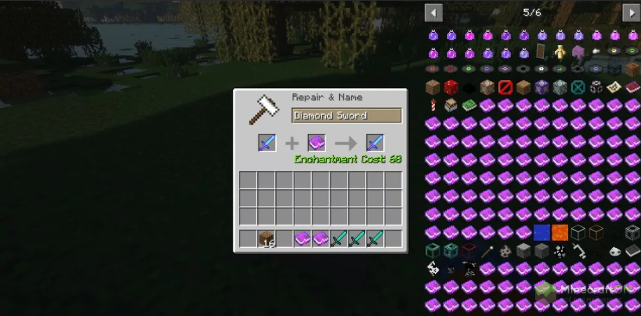 Без ограничений