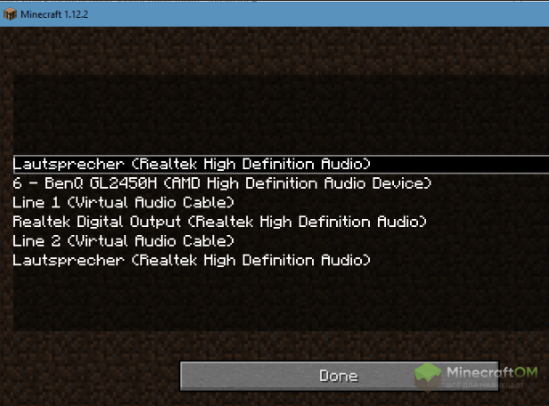 Выбор вывода