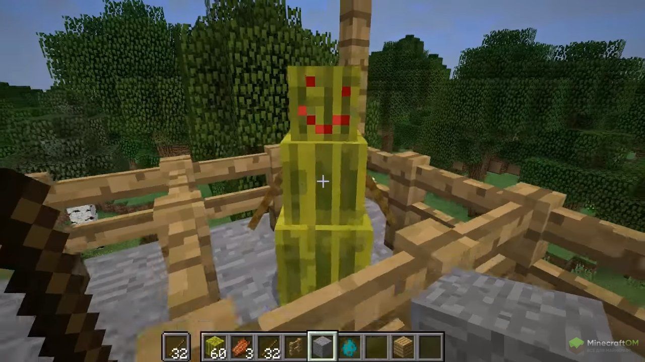 Арбузный голем