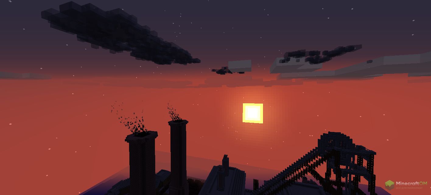 Грязные тучи