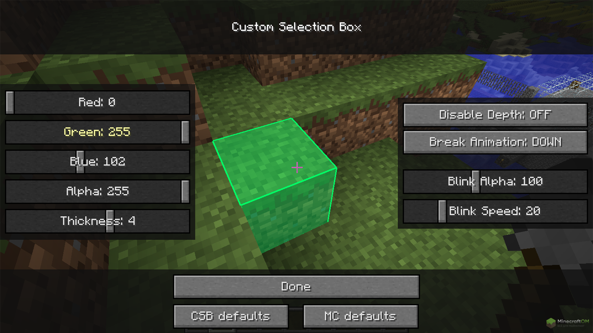 Мод Custom selection Box в майнкрафт 1.16.5 Forge. Мод на настройки майнкрафт. Мод майнкрафт кастом. Настройки МАЙНКРАФТА 1 блок.