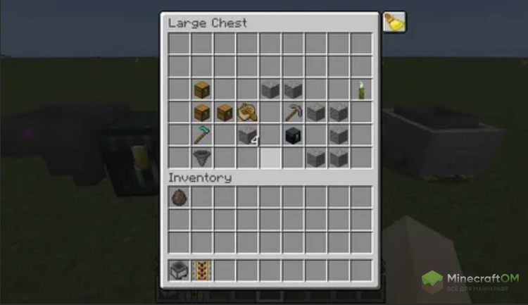 Сортировка