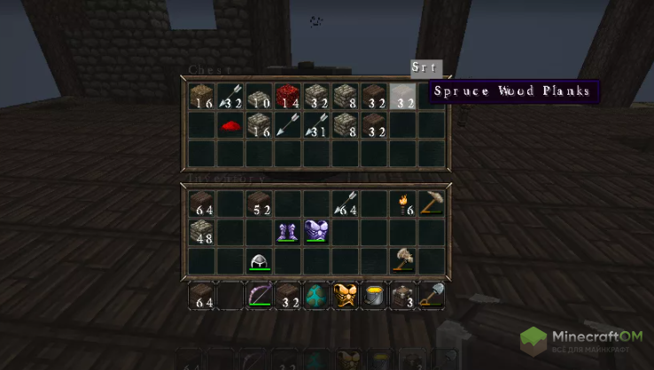 Сортировка