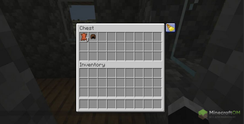 Сортировка