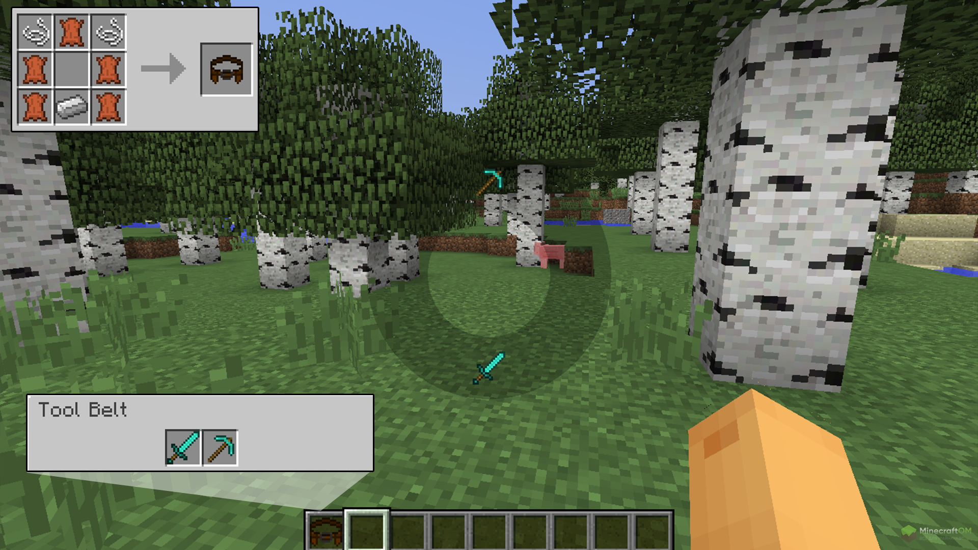 Пояс с инструментами и крафт