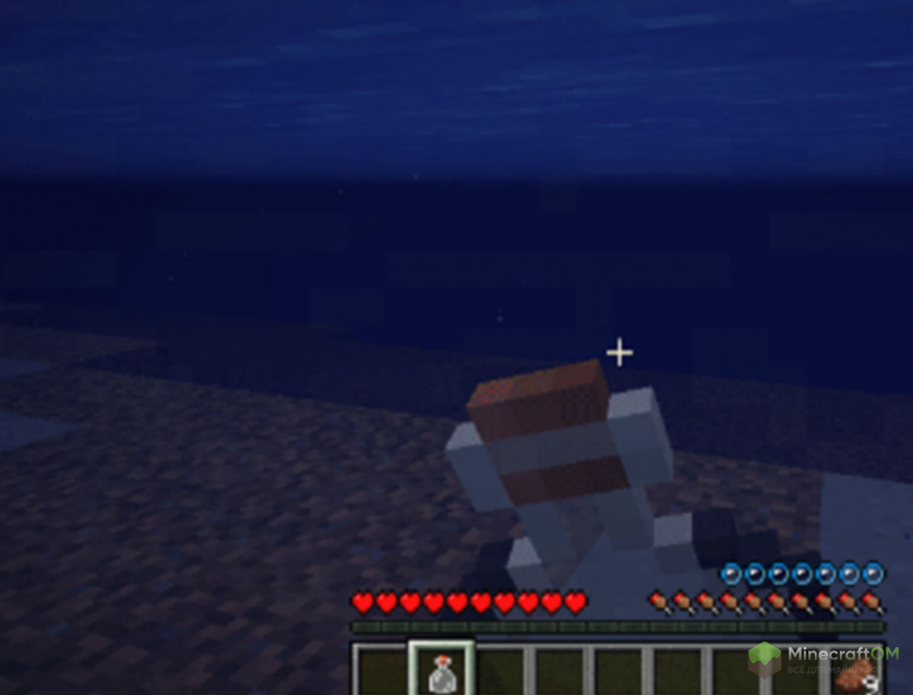 Употребление воздуха