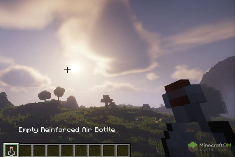 Набор воздуха