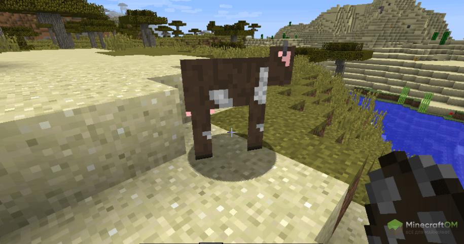 Плоская корова