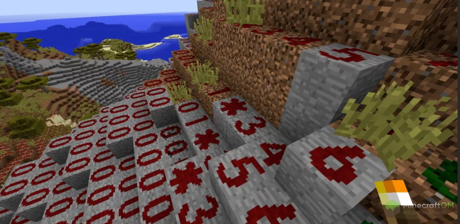 Освещенность