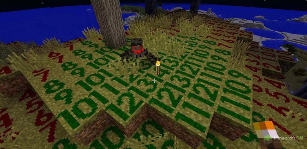 Освещенность