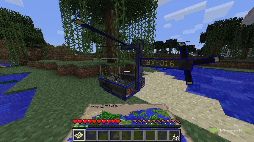 Геликоптер