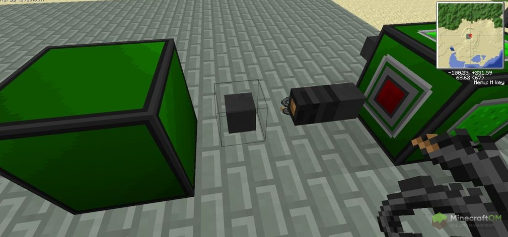 Электричество