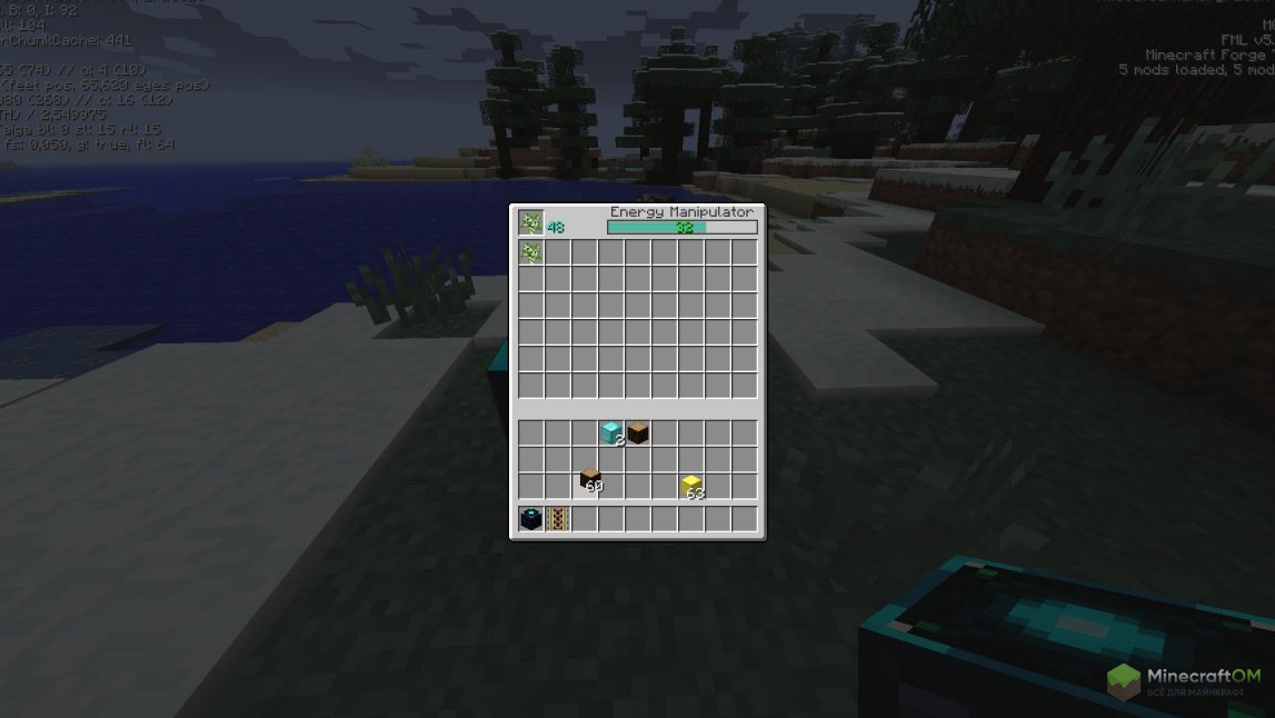 Клонирование