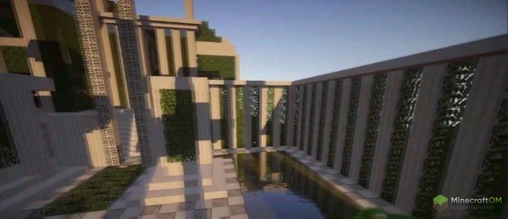 Текстуры Equanimity