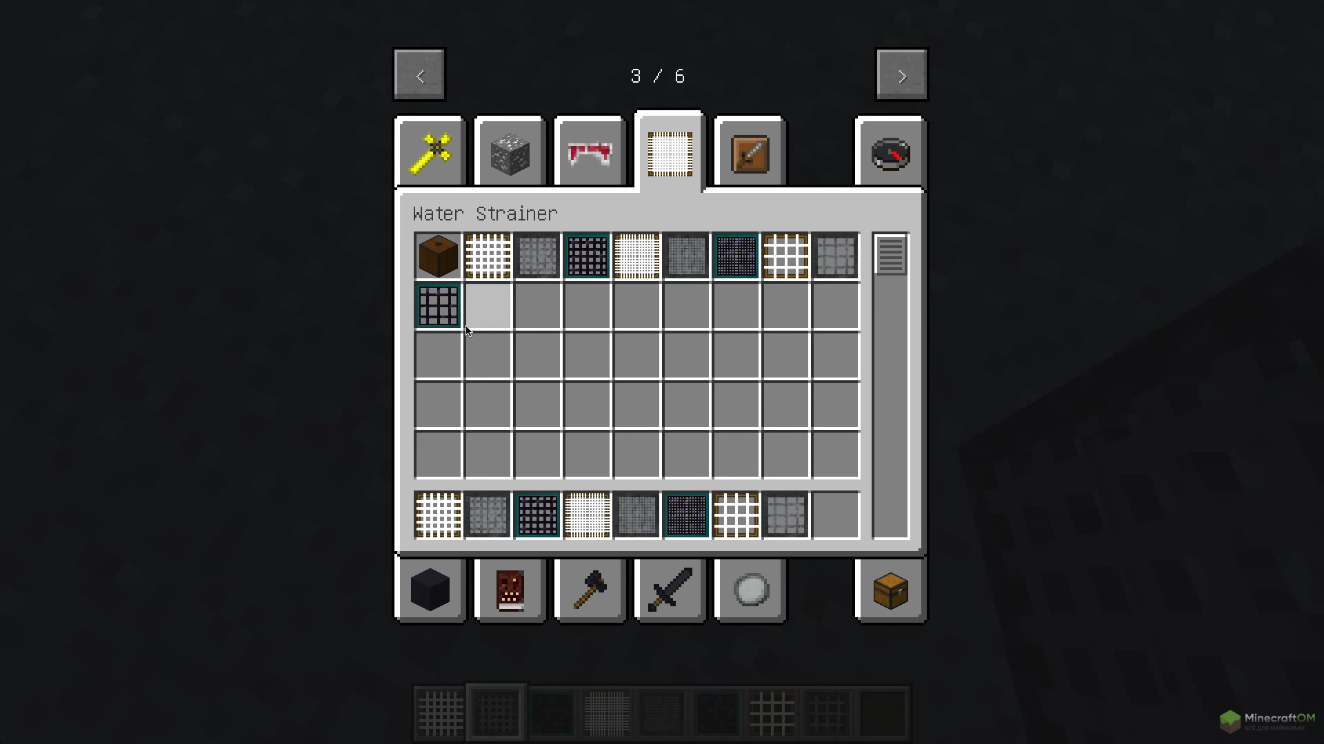 Фильтры для воды