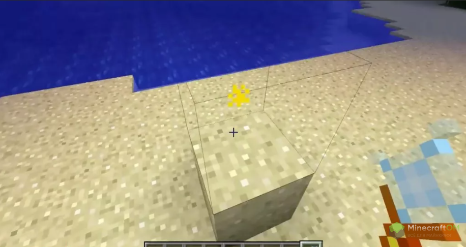 Источник света