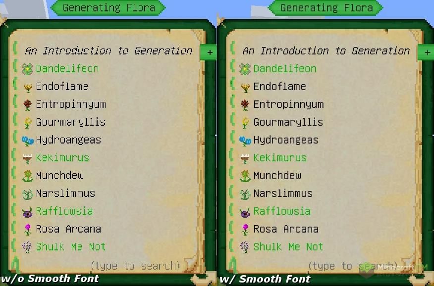 Новый шрифт