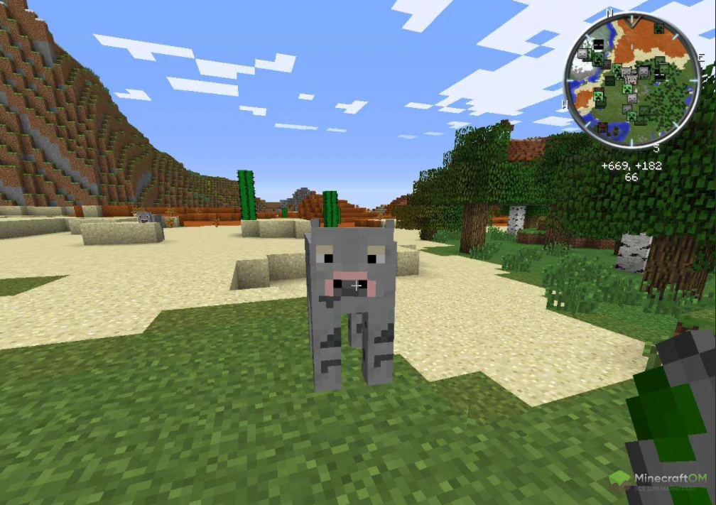 Рудная корова