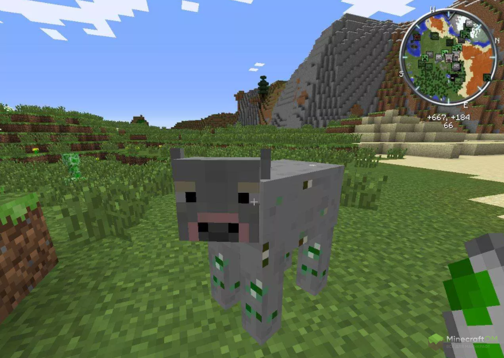 Рудная корова