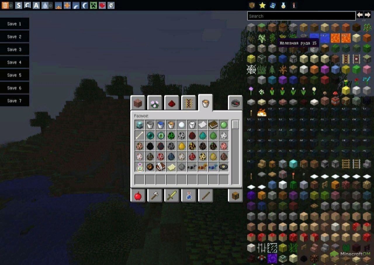 Мод TooManyItems