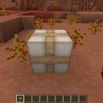 Склейка сундука в моде Packing Tape.