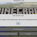 Уведомление