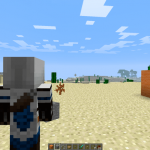 Вид от третьего лица