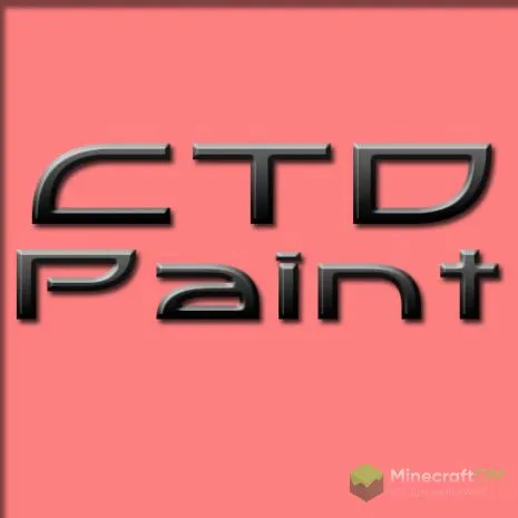 Мод на краски для Майнкрафт 1.12.2/1.11.2/1.10.2 (CTD Paint)