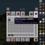 Автоматический выбрасыватель