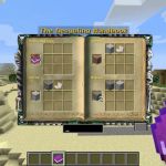 Книга переработки